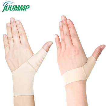 1 бр. еластичен бандаж за подкрепа на палеца - мек компрессионный ръкав за палеца за облекчаване на болки, артрит, болки в ставите