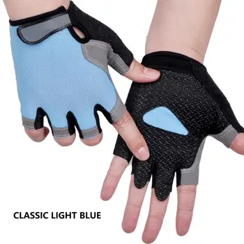 1 Чифт ръчни защитни ръкавици с насрещни твърдения за мъже и жени, ръкавици на полпальца, дишащ мрежест материал, Ръкавици без пръсти, Удобни класически