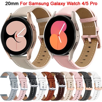20 мм Кожена гривна за Samsung Galaxy Watch 4 5 40 44 мм/5 Pro 45 мм и Каишка за смарт-Класически часа 42 46 мм Аксесоари за гривни