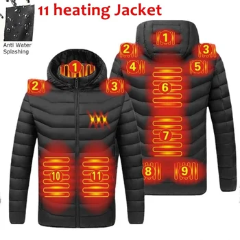 2023 NWE, Мъжки зимни топло яке с USB-топъл, Умен Термостат, однотонная дрехи, с капак и се нагрява, Водоустойчива Топло яке