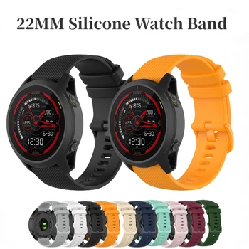 22 мм Силикон каишка за Garmin Forerunner 745 Samsung Watch 46 мм Huawei Watch 3/GT3 Спортен каишка за Amazfit GTR/Astratos Каишка