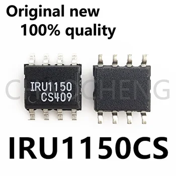 (5-10 бр) 100% нов чипсет IRU1150CS СОП-8