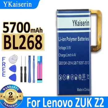 5700 mah YKaiserin Батерия BL268 за Lenovo ZUK Z2 Z2131 литиево-йонна полимерна батерия Bateria