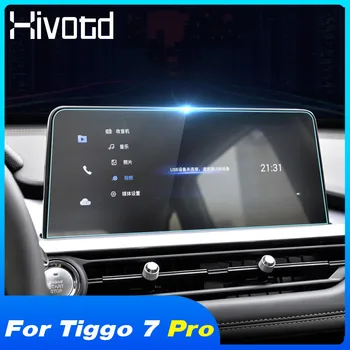 Hivotd Навигационна Филм От Закалено Стъкло, Защитен Стикер за екран, GPS, Аксесоари За интериора на Chery Tiggo 7 Pro 2020 2021 2023