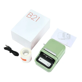 HOT-B21 Производител на етикети с баркод, безжичен термопринтер за офис, Търговска Джобен мини принтер с Bluetooth, с етикет