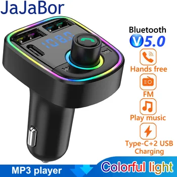 JaJaBor FM трансмитер Цветна Светлина TF Карта, U Диск, Mp3 Плейър Type C 3.1 A USB Зареждане на Телефона Bluetooth хендсфри Комплект за Кола