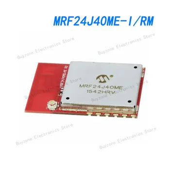 MRF24J40ME-I/RM 802.15.4 Модул радиоприемник Zigbee® 2.4 Ghz Антена в комплекта не е включен