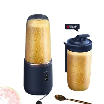portable blender Portable Small Charging Home Сок Juice Machine Automatic Multi-function Juicer