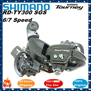 SHIMANO TOURNEY TY300 Заден Превключвател на Степени 7S-6S Заден Превключвател на Степени МТБ резервни Части За Планински Велосипеди Заден Превключвател на Степени на Мотора