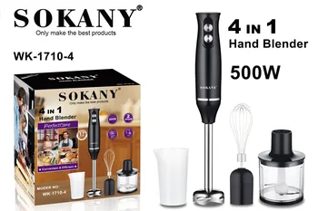 SOKANY1710-4 кулинарни пръчка за допълнително захранване Домакински 4в1 кулинарни пръчка Европейски, британски, австралийски, американски стандарт