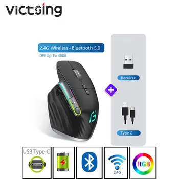 VicTsing M10 Акумулаторна безжична мишка Bluetooth офис бизнес 2.4 G Безжична Ергономична мишка, без звук за преносими КОМПЮТРИ
