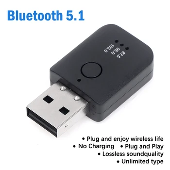 Автомобилен Bluetooth 5.1 FM-предавател, Приемник, Високоговорител Mini USB Power Car Kit Auto Безжична Аудио За кола fm-радио