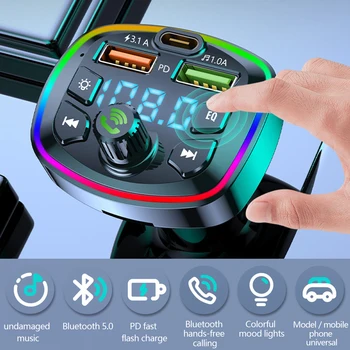 Автомобилен MP3 плейър Bluetooth 5,0 FM-предавател, авто радиомодулятор 