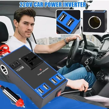 Автомобилен инвертор Мощност 1500 W от 12 В 24 В До 220 В Многофункционален Адаптер за Зарядно с 4 USB Конектори Конвертор