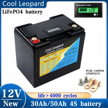Акумулаторна батерия 12 В LiFePO4, Вграден в BMS, за RV, led лампа, Прожектор, електрически инструменти, Батерия 12,8 В 30Ah 50Ah LiFePO4, 4000 цикъла