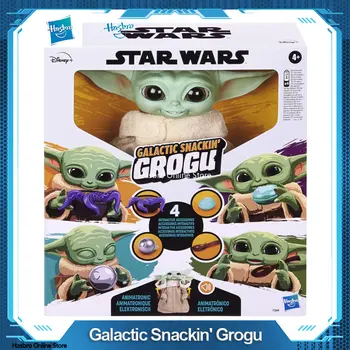 Аниматронная играчки Hasbro STAR WARS The Mandalorian Galactic Snackin' Grogu с повече от 40 Звукови комбинации от движения, Интерактивни играчки