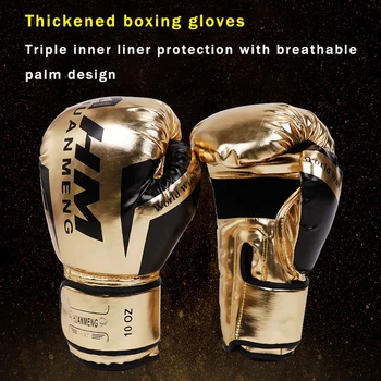 Висококачествени Кожени износоустойчивост и дишащи боксови ръкавици за тренировки в Тина, сгъстено защитни бойни ръкавици