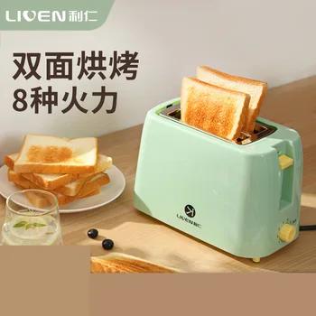 Двойна тостерная печка Автоматичен тостер за 2 филии Преносим тостер за приготвяне на сандвичи от неръждаема стомана за закуска география