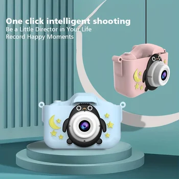 Детски фотоапарат със защитна обвивка под формата на Пингвин Снимка на 1080P HD Видео Цифрова мини камера Детски подаръци за рожден Ден, Играчки за фотография
