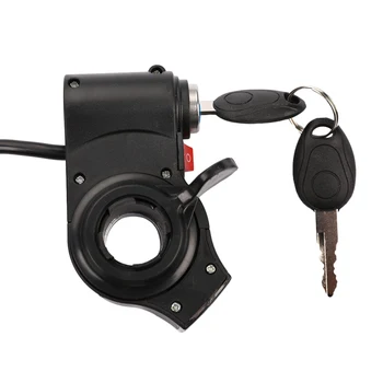 Дръжката за газта електрически велосипед, Дръжката за газта, ключ за Заключване на ключа на педала на газта