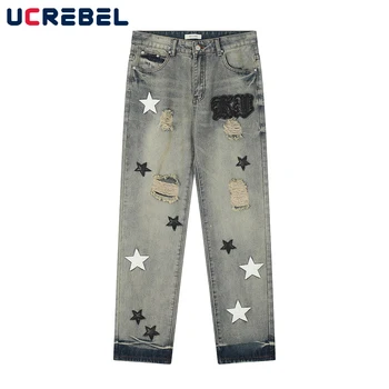 Дънкови панталони с нашивкой в формата на звезда, мъжки выстиранные прави панталони, градинска дрехи, Свободни дънки с окъсани дупки, мъжки панталони