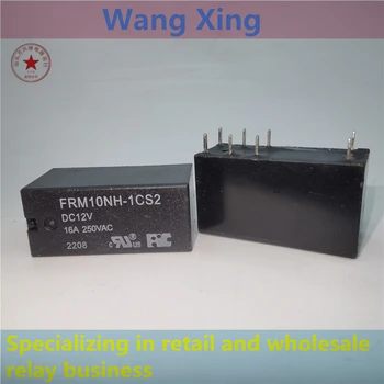 Електромагнитно реле хранене FRM10NH-1CS2 DC12V, 8 контакти