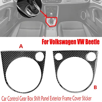 За Volkswagen VW Beetle 2012-2019 интериорни Детайли от Въглеродни влакна Панел за смяна на скоростната кутия на колата Стикер на външната рамка