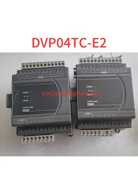 Използва се модул PLC DVP04TC-E2, функционален пакет