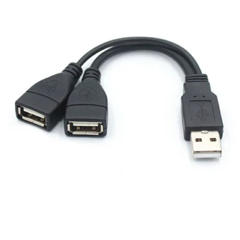 Кабел-сплитер Здрав USB 20 A Male To 2 Dual USB Male Y Дърва Хъб захранващ Кабел Кабел-адаптер е Съвместим с повечето модели