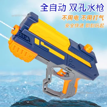 Лятна Плажна играчка Воден Пистолет Шутър За момчета Воден Пистолет Градинска и Плажна играчка Детска играчка за пръскане на морска вода