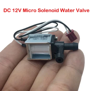 Микро-електромагнитен клапан DC12V 0420, Нормално затворен Воден клапан, Малък Електрически Регулиране на Воден клапан, Мини-Електромагнитен клапан