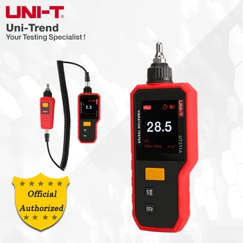 Много точни цифрови вибротестеры UNIT UT311A UT312A; Измерване виброускорения/speed/движите
