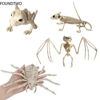 Моделиране на Хелоуин Скелет Скелет Призрак Фестивал на Ужасите Подпори Прилеп Гущер Скорпион Украса на Ужасите