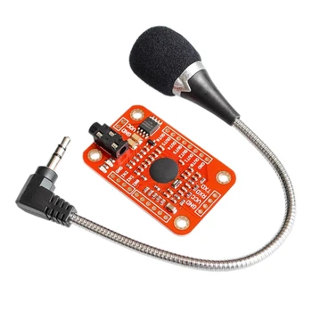 Модул за разпознаване на глас V3 Speed Recognition е Съвместим с Ard за Arduino Подкрепа от 80 вида гласово косилен апарат)