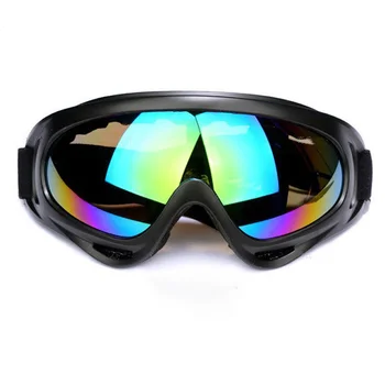Мотоциклетни очила от прах