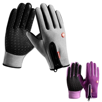 Мотоциклетни ръкавици за сензорен екран за зимата, мото-ръкавици, спортни ръкавици на открито, топли дамски мъжки мини непромокаеми ръкавици с цип