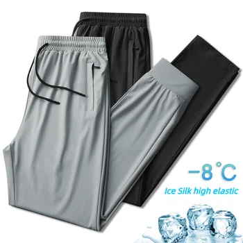 Мъжки Летни панталони от ледената Коприна С висока Еластичност, Охлаждащи На допир, бързо съхнещи Панталони, Спортни панталони за джогинг, Тънки дишащи Ежедневни панталони