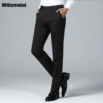 Нови мъжки бизнес ежедневни панталони, мъжки обикновена стрейчевые Тънки прави панталони, проста модни качествена мъжки дрехи