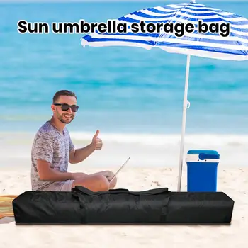 Открит Летен Плажен Голям Чадър, чанта за съхранение на Преносим Походный Плажен чадър, Водоустойчив Найлонов калъф за носене, Голям капацитет, Чадър за двор