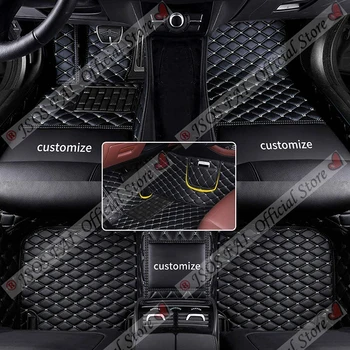Потребителски Автомобилни постелки за Hummer H2 H3 автоаксесоари за автостайлинга автомобилни части за джобен стайлинг килим