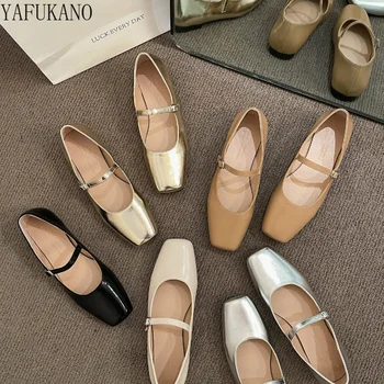 Пролетно-есенни балет апартаменти с квадратни пръсти, модни обувки на равна подметка в ретро стил Мери Джейн, Марка дизайнерски Ежедневни обувки със сребърна тока и каишка подметка