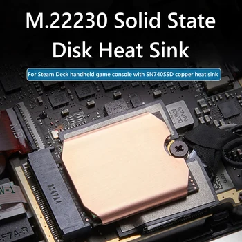 Радиатор твърдотелно устройство за съхранение на SSD с термосиликоновой уплътнение Мед Твърди охладител за твърд диск Аксесоари за игралната конзола Steam Deck M. 2 2230 SSD