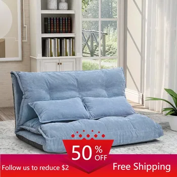 Разтегателен Euroco Мързел Sofa, Регулируема разтегателен диван-futon с две възглавници, Диван видео игра за всекидневната, разтегателен диван, син