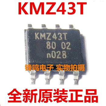 Сензор за магнитно поле KMZ43T Оригинален автентичен СОП-8 10 бр. -1 лот