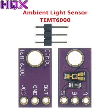 Сензор за осветление TEMT6000 Професионален модул сензор за осветеност TEMT6000
