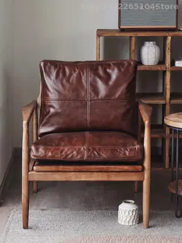 Скандинавски единична диван-стол за почивка от масивно дърво, Модерен Лек Луксозен диван за хол, Кожен кабинет, Дизайнерски ретро стол