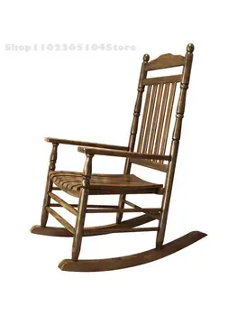 Скандинавски люлеещ се Стол за тераси, люлеещ се Стол за възрастни, Улично люлеещ се стол от масивно Дърво, Стол за домашно почивка, Американски Кънтри-люлеещ се стол