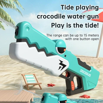 Сладък Крокодил Автоматични Електрически Воден пистолет Годишният Играчка пистолет Плажен Битка на вода, Играчки за момчета, Подаръци за възрастни Водни игри Плуване