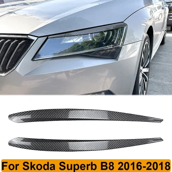 Тампон на предния фаро, тампон върху веждите, стикер върху Клепачите за Skoda Superb B8 2016 2017 2018, аксесоари за полагане на автомобили