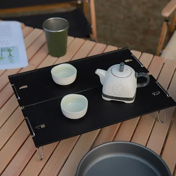Уличен алуминиева маса за къмпинг, Удобен многофункционална Сгъваема маса, Мини-Срастване на алуминиева маса за барбекю, Походный чай маса